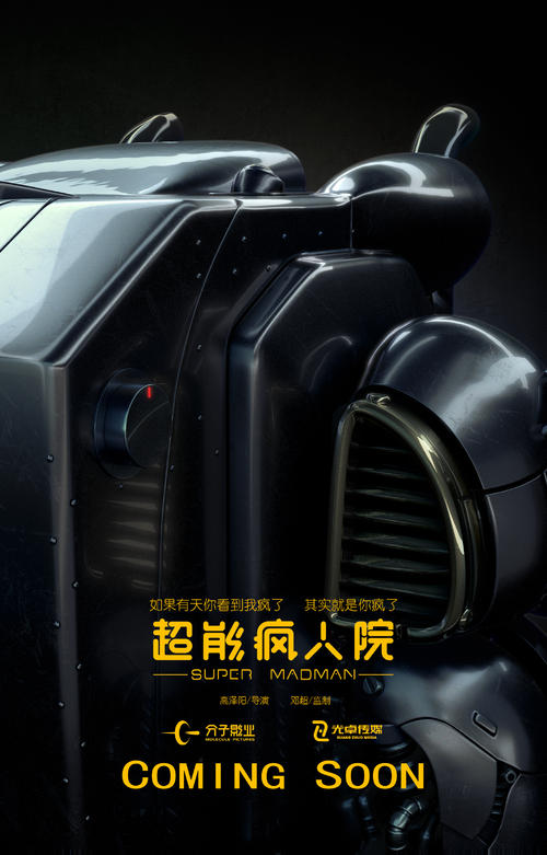 HealthInstitutions毕业证